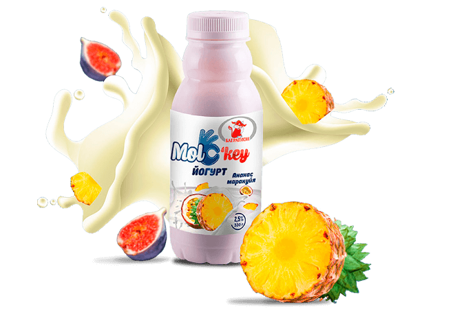 Разработка ребрендинга в Ульяновске ТМ "Molokey"